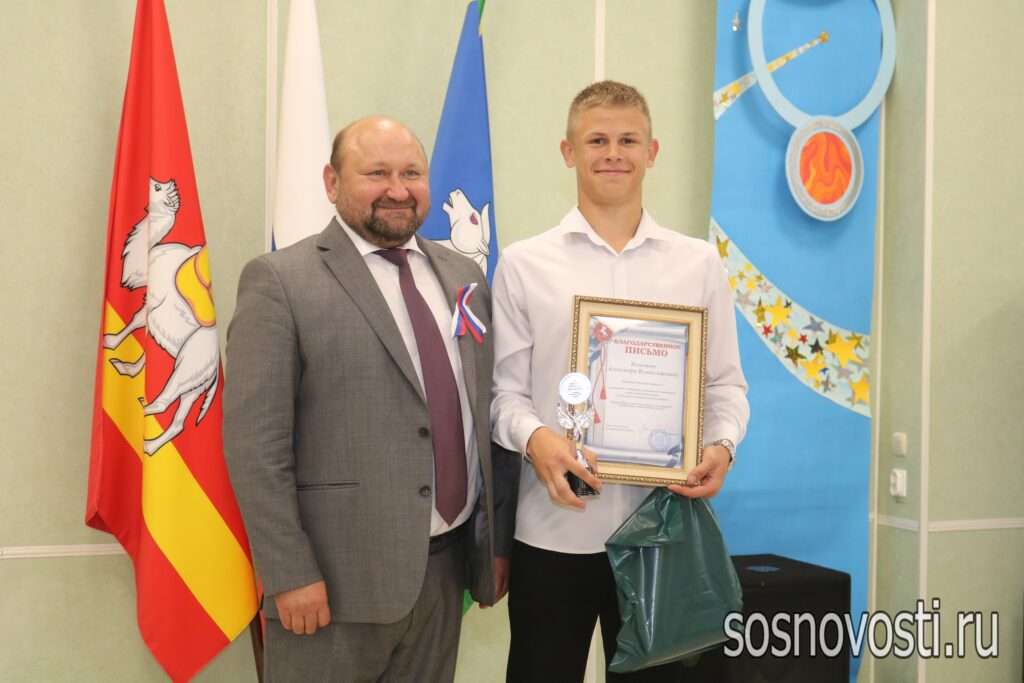 В Долгодеревенском наградили победителей международных и областных соревнований