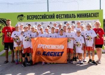 Кременкульские баскетболисты играли на турнире в Анапе