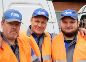 Поздравление с Днем работников нефтяной и газовой промышленности