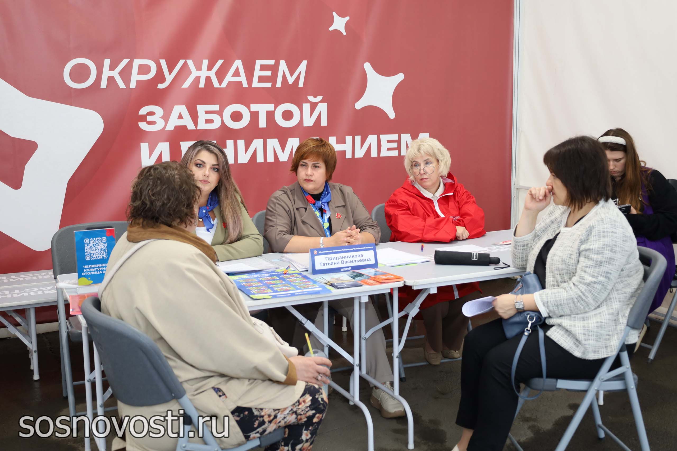 Вопрос снят с повестки: какие вопросы удалось решить на фестивале «Большая семья»