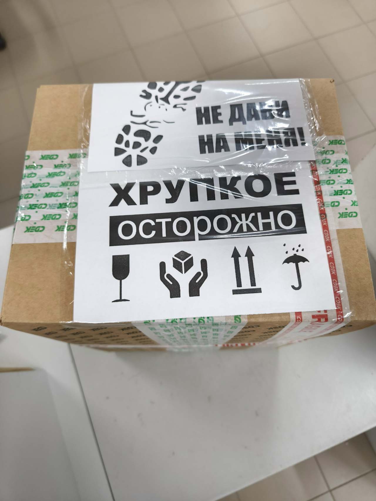 Боец благодарит южноуральцев за купленную аппаратуру