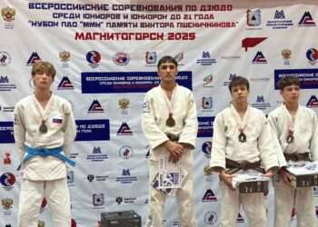 Дзюдоисты из Сосновского округа отличились на Всероссийских соревнованиях