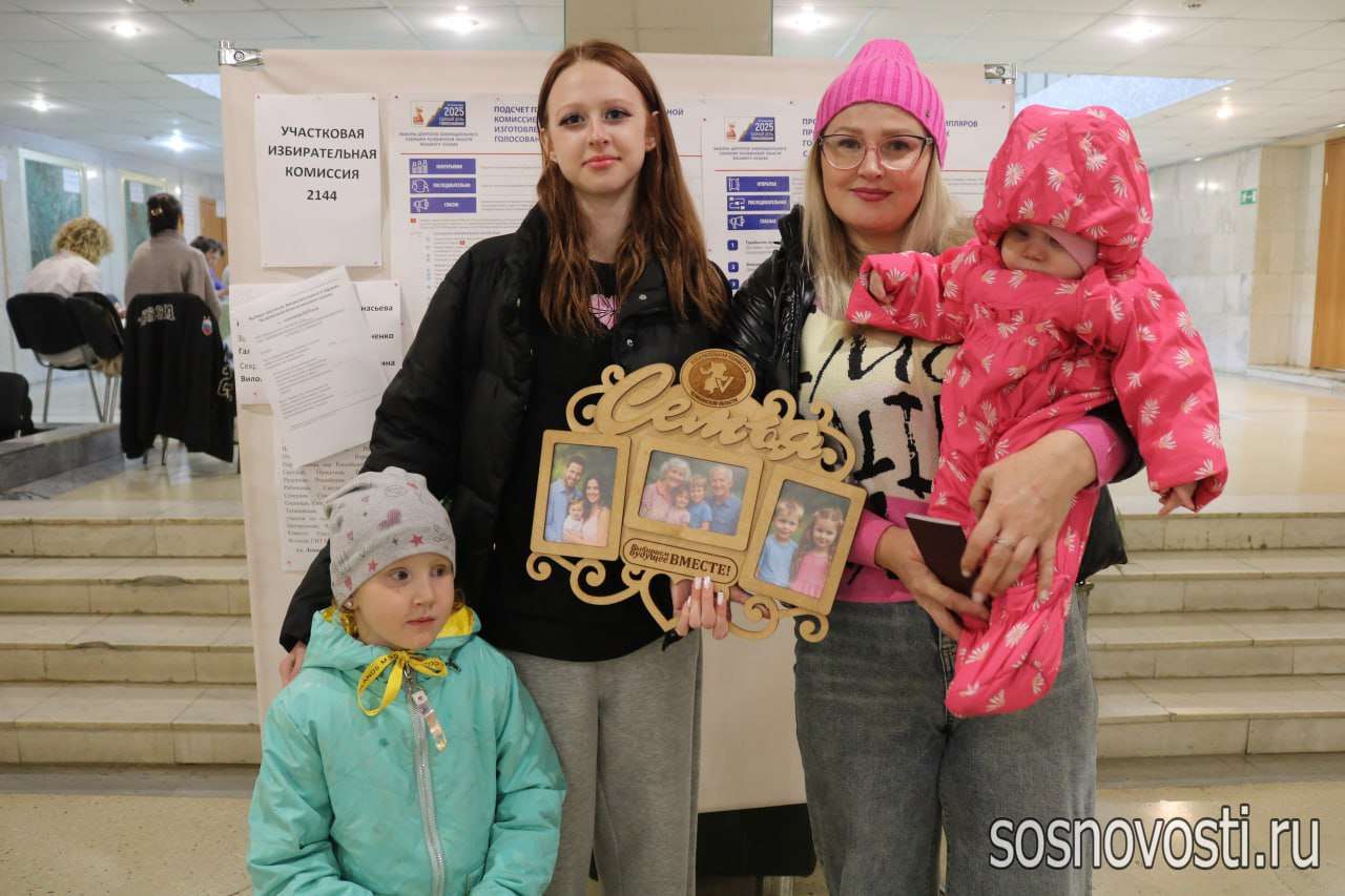 В Сосновском районе проходят выборы депутатов ЗСО и Собрания депутатов