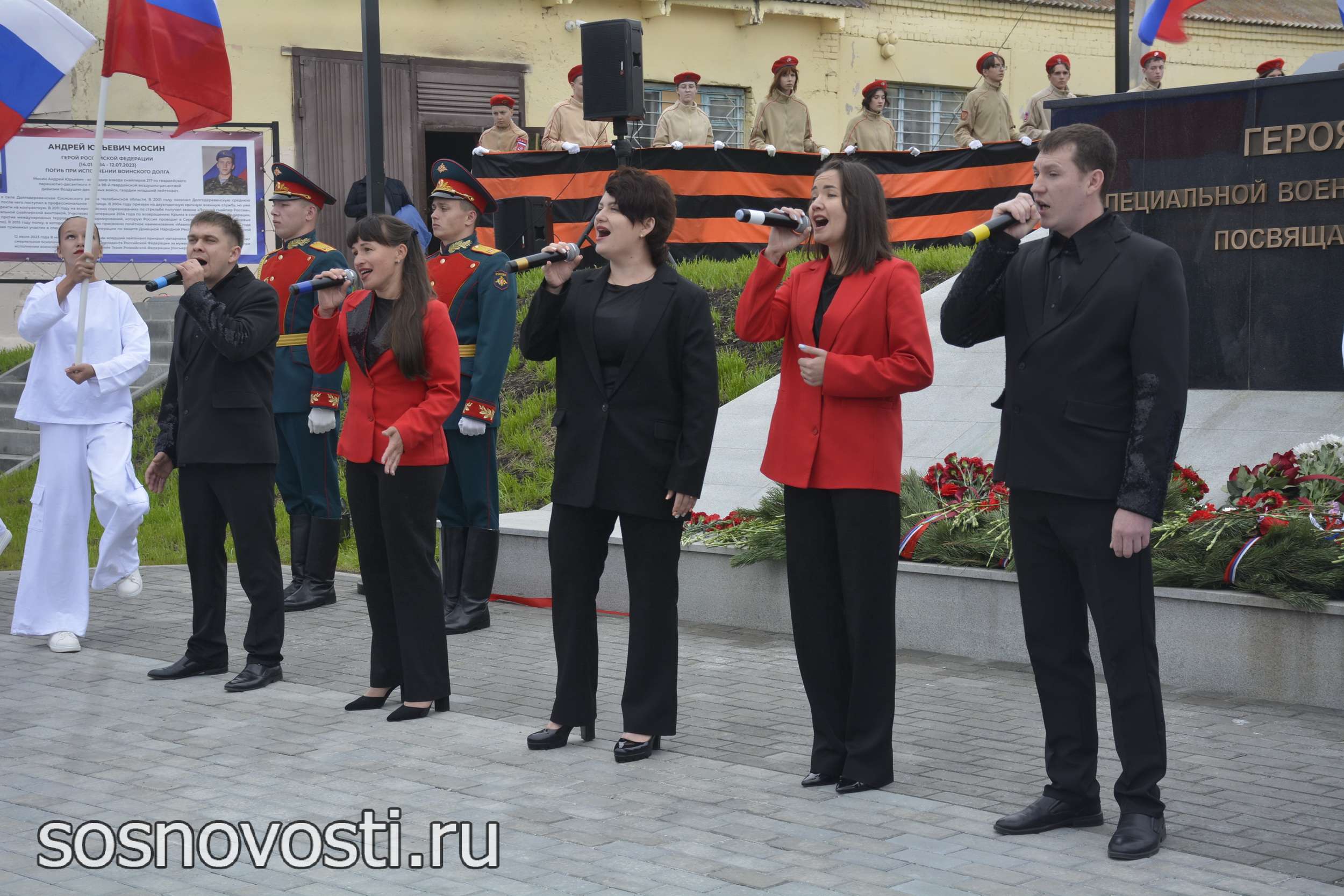 Снайпер на берегу Зюзелги: в Долгодеревенском открыли памятник участникам СВО