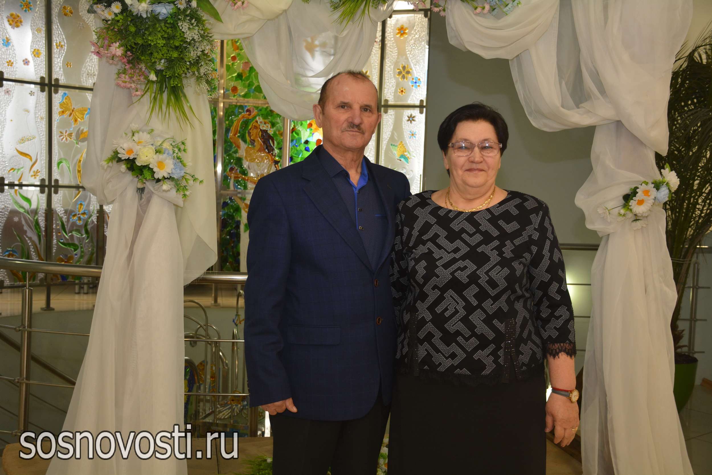 Любовь крепче алмаза: ещё семь сосновских пар наградили «Семейным счастьем»