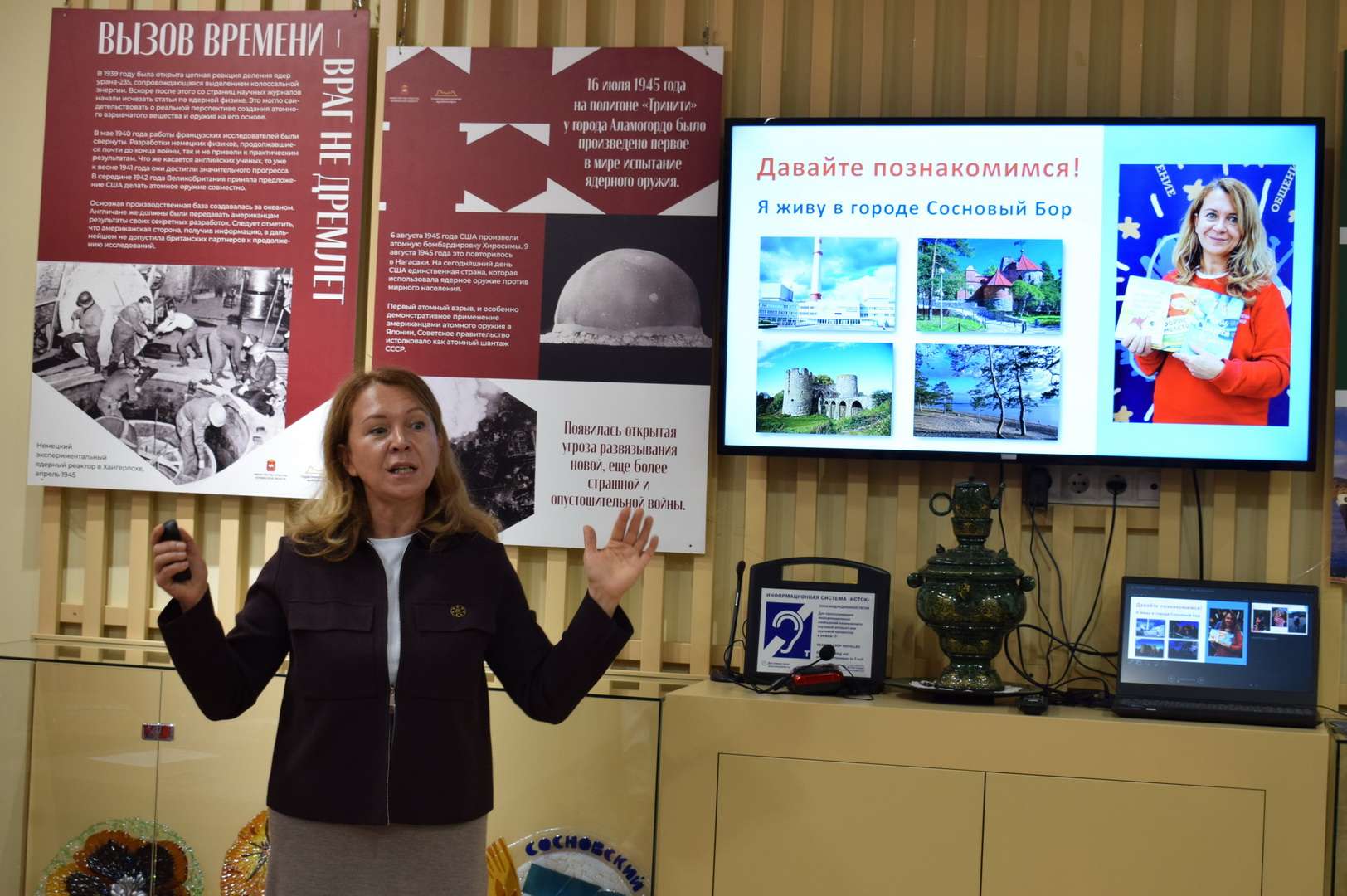 Маленькие читатели и их родители встретились с детскими писателями