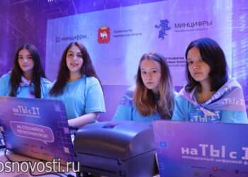 Сосновские школьники могут научиться создавать игры