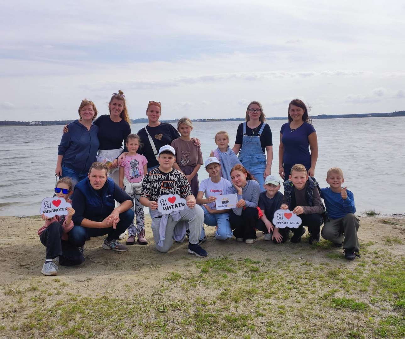 В Кременкульской библиотеке прошел библиодень2025