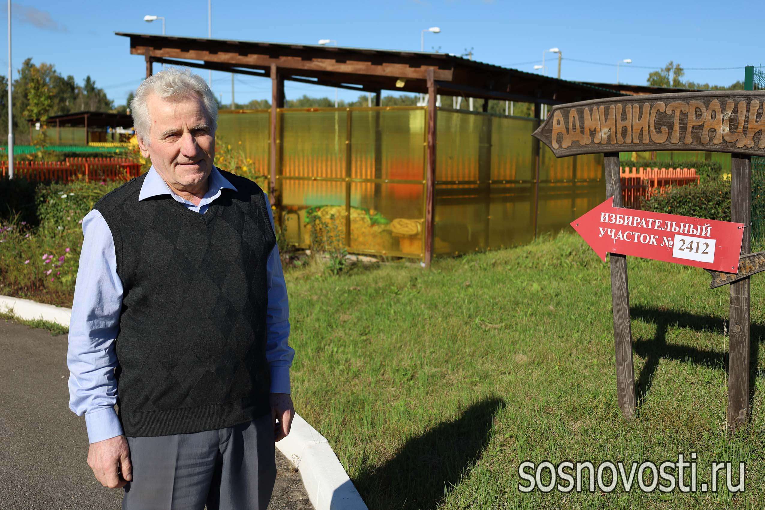 В Сосновском районе проходят выборы депутатов ЗСО и Собрания депутатов