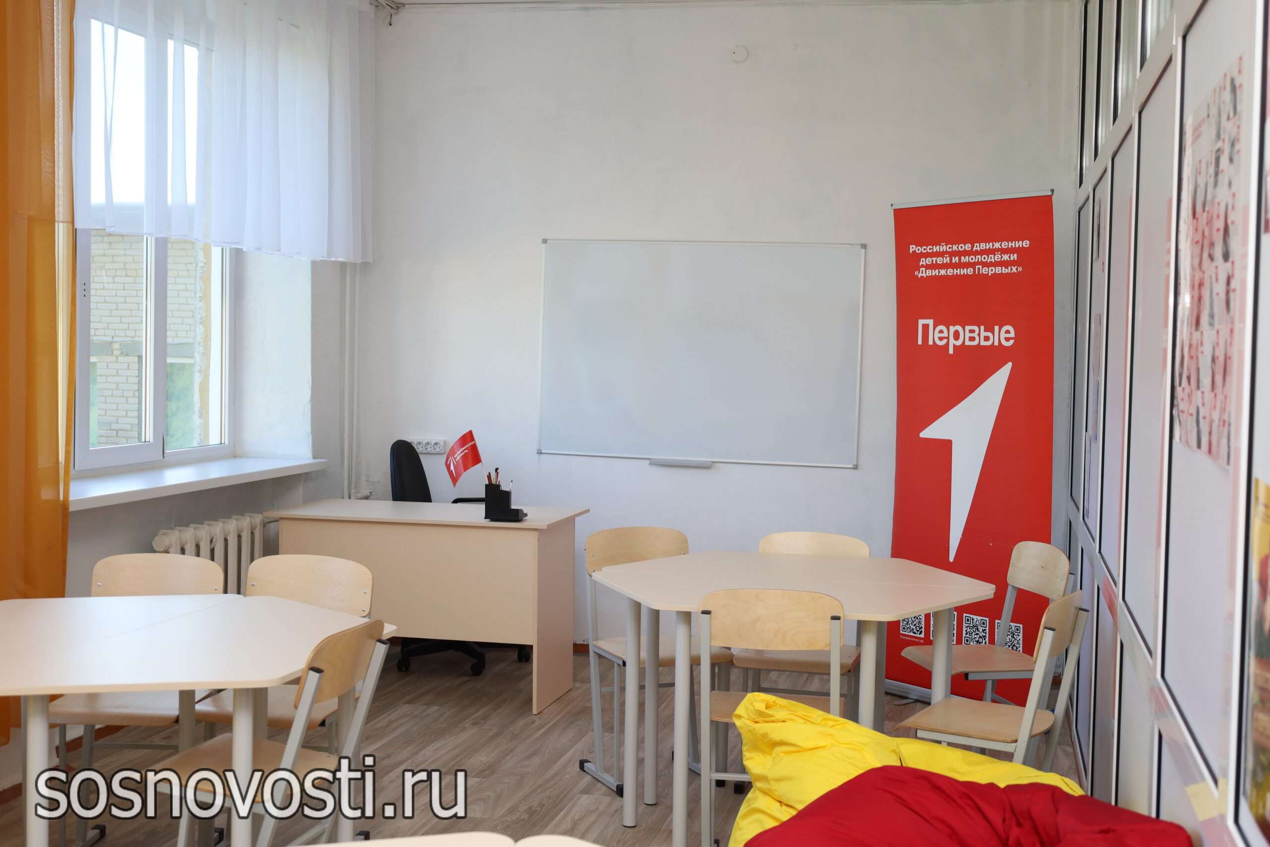 Пространство для Первых: саккуловские школьники готовят новые проекты