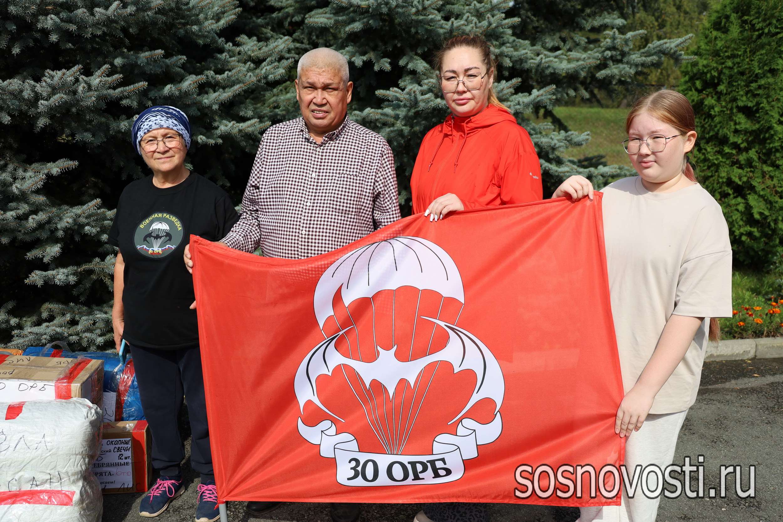 Так приближаем победу: из Сосновского района ушел гуманитарный конвой