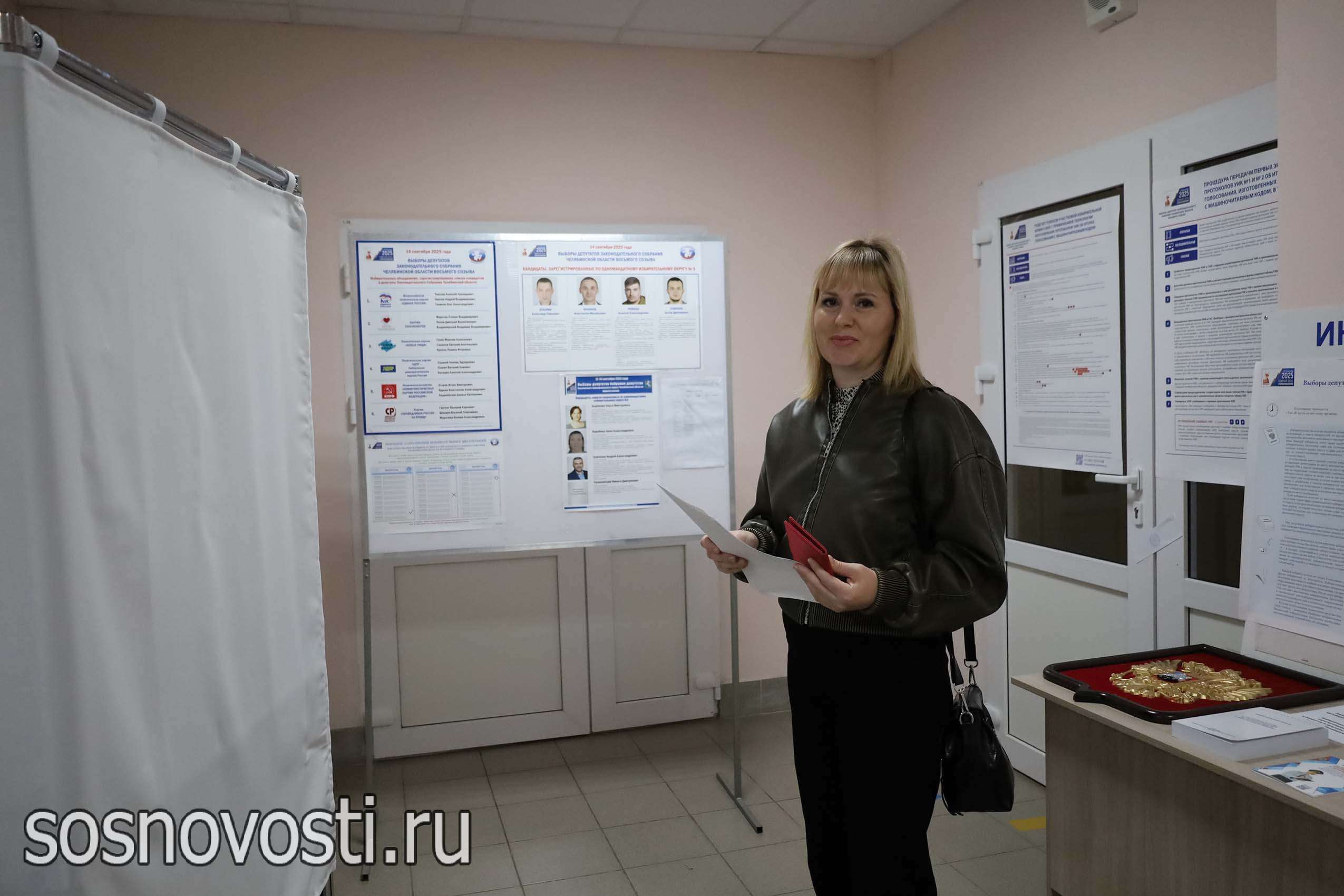 В Сосновском районе проходят выборы депутатов ЗСО и Собрания депутатов