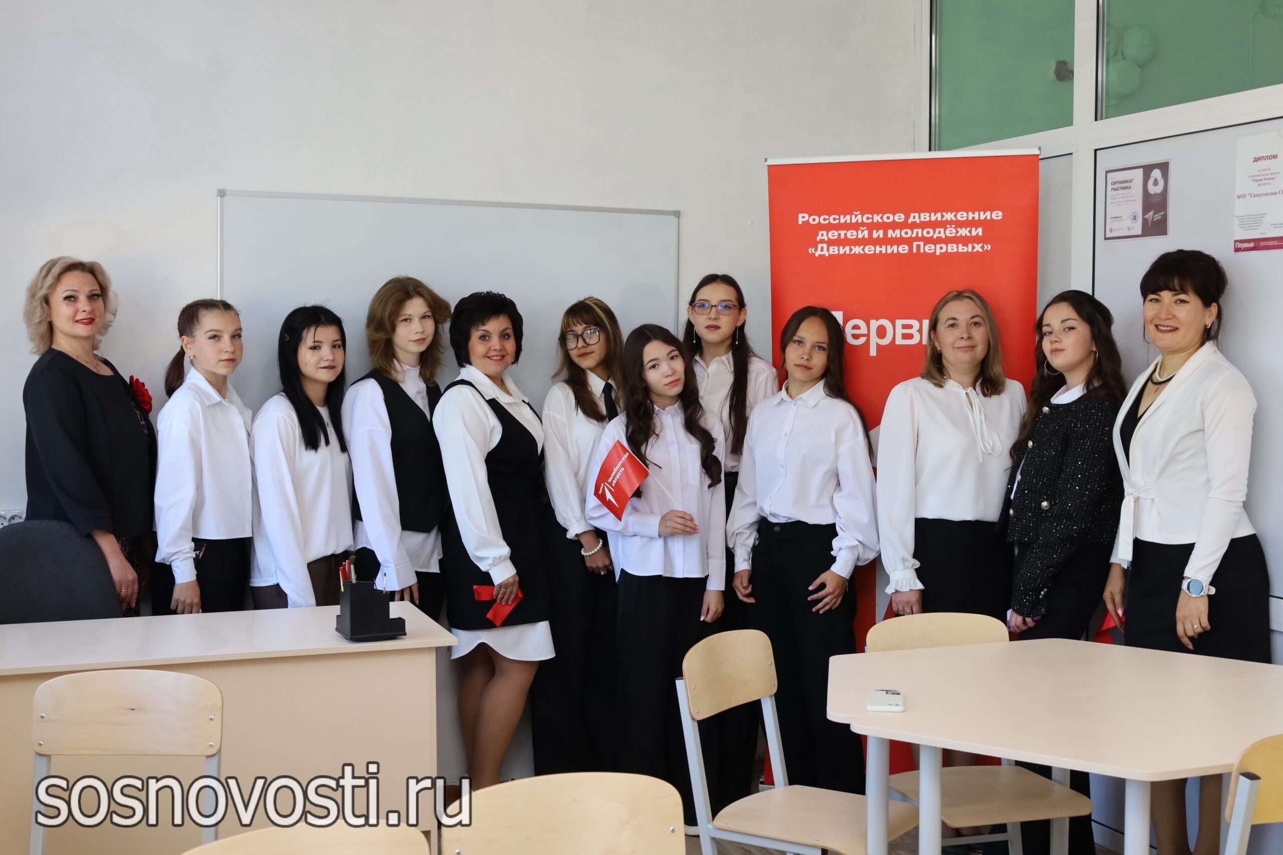 Пространство для Первых: саккуловские школьники готовят новые проекты