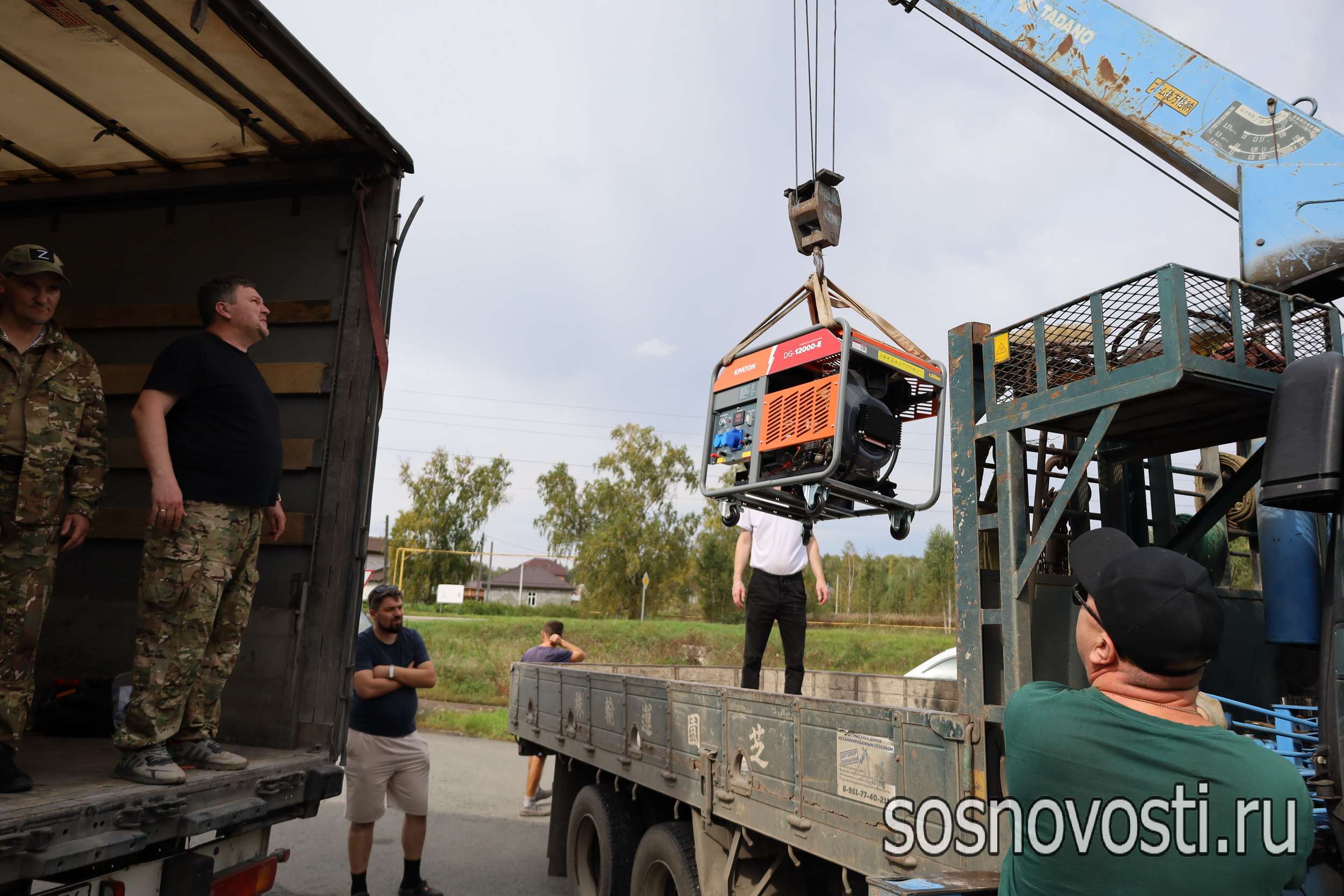 Так приближаем победу: из Сосновского района ушел гуманитарный конвой