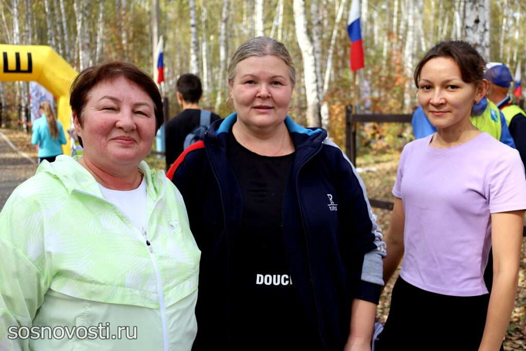 Спортсмены Сосновского округа пробежали «Кросс нации»