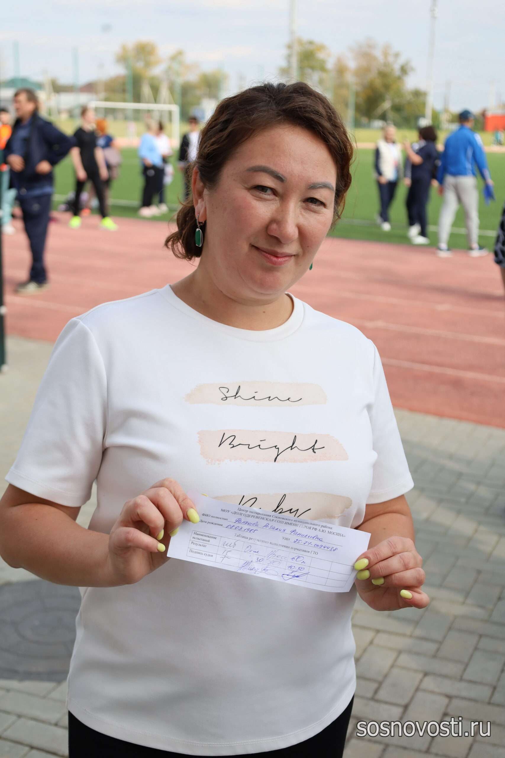 В Долгодеревенском прошёл фестиваль сдачи норм ГТО