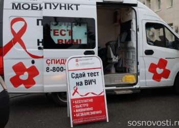 Как защитить себя от ВИЧ-инфекции