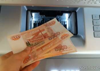 С 1 марта кредиты будут выдавать только по официальным данным о доходах