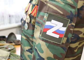 В Челябинской области расширили льготы для участников СВО