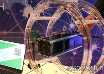 В Челябинске обсудят будущее промышленности на конференции «Код индустрии»