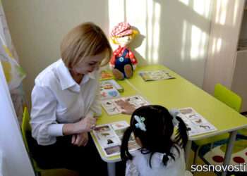 Поздравление с Днем дошкольного работника