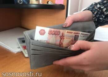 МРОТ В Челябинской области в 2026 году превысит 30 тысяч рублей