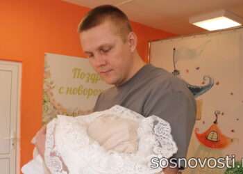 Сосновцы могут поучаствовать в видеоконкурсе «Отец года»