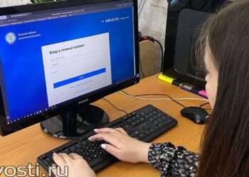 Как заплатить налоги за детей