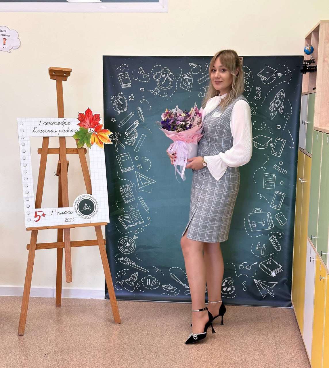 Дебюты, вершины, итоги: что нового в школах Сосновского района