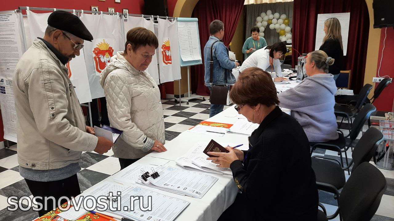 В Сосновском районе проходят выборы депутатов ЗСО и Собрания депутатов