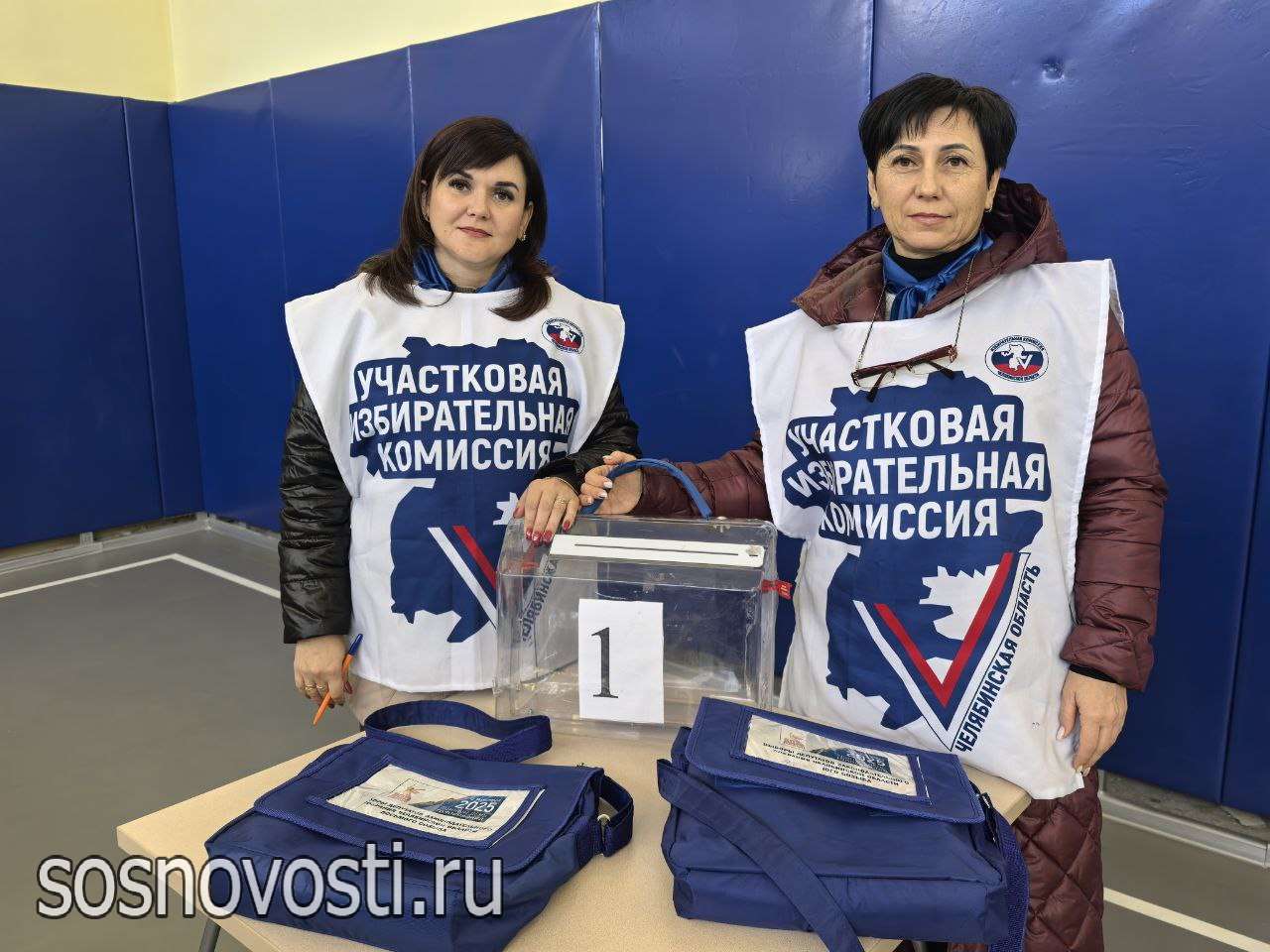 В Сосновском районе проходят выборы депутатов ЗСО и Собрания депутатов