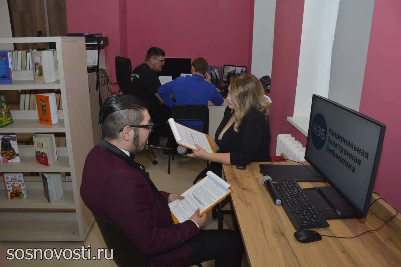 «Рыжий фест» приедет в Долгодеревенское