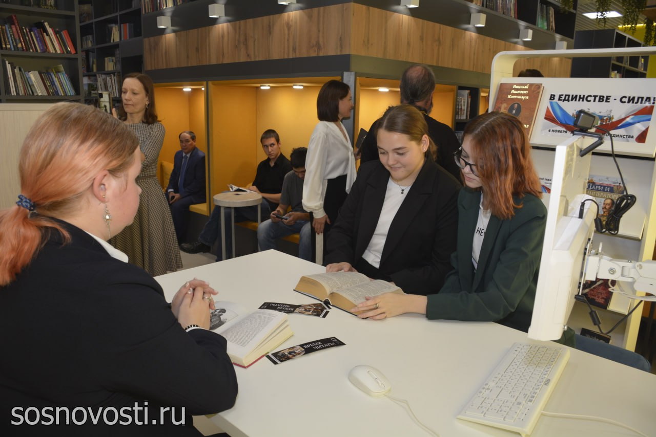 «Рыжий фест» приедет в Долгодеревенское