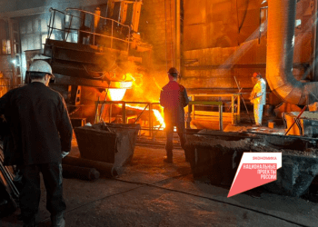 Проект «Производительность труда» набрал 200 участников