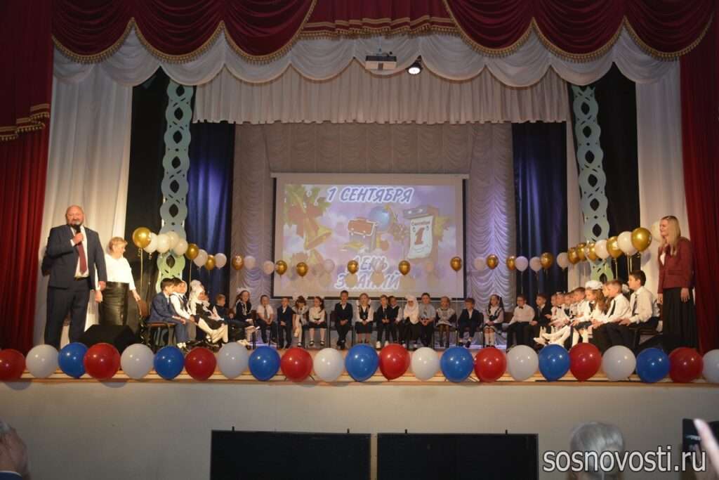 В Мирненской и Касаргинской школах встретили первоклассников