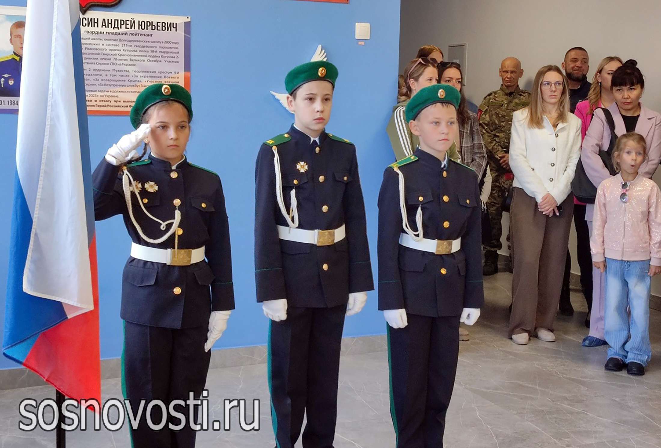 В Долгодеревенской школе прошла линейка для первоклассников