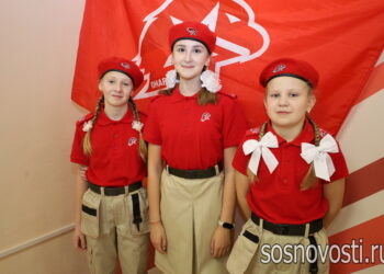 Рощинских школьников посвятили в юнармейцы