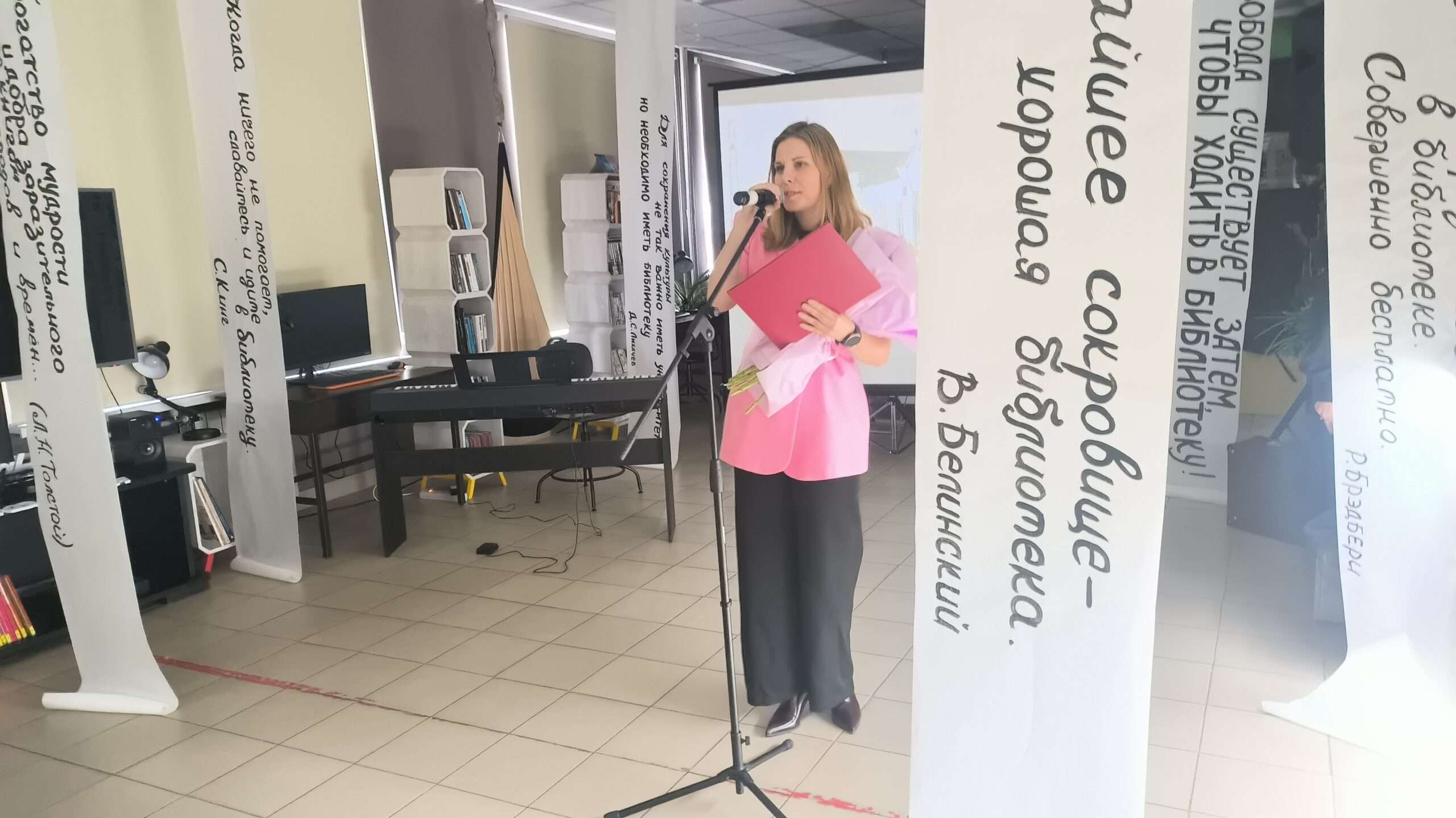 Полетаевская библиотека отметила свой 105-летний юбилей