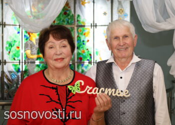 Как изменились меры социальной поддержки в Сосновском округе