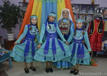 Афиша мероприятий ко Дню народного единства