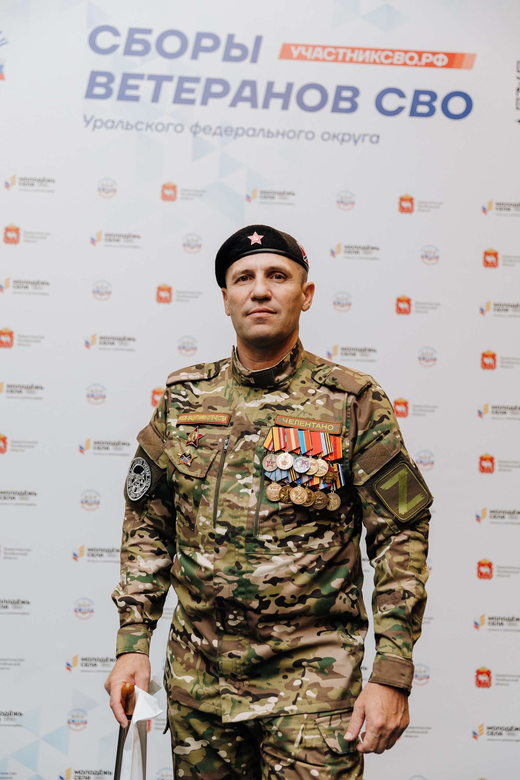 Сосновцы побывали на сборах участников СВО