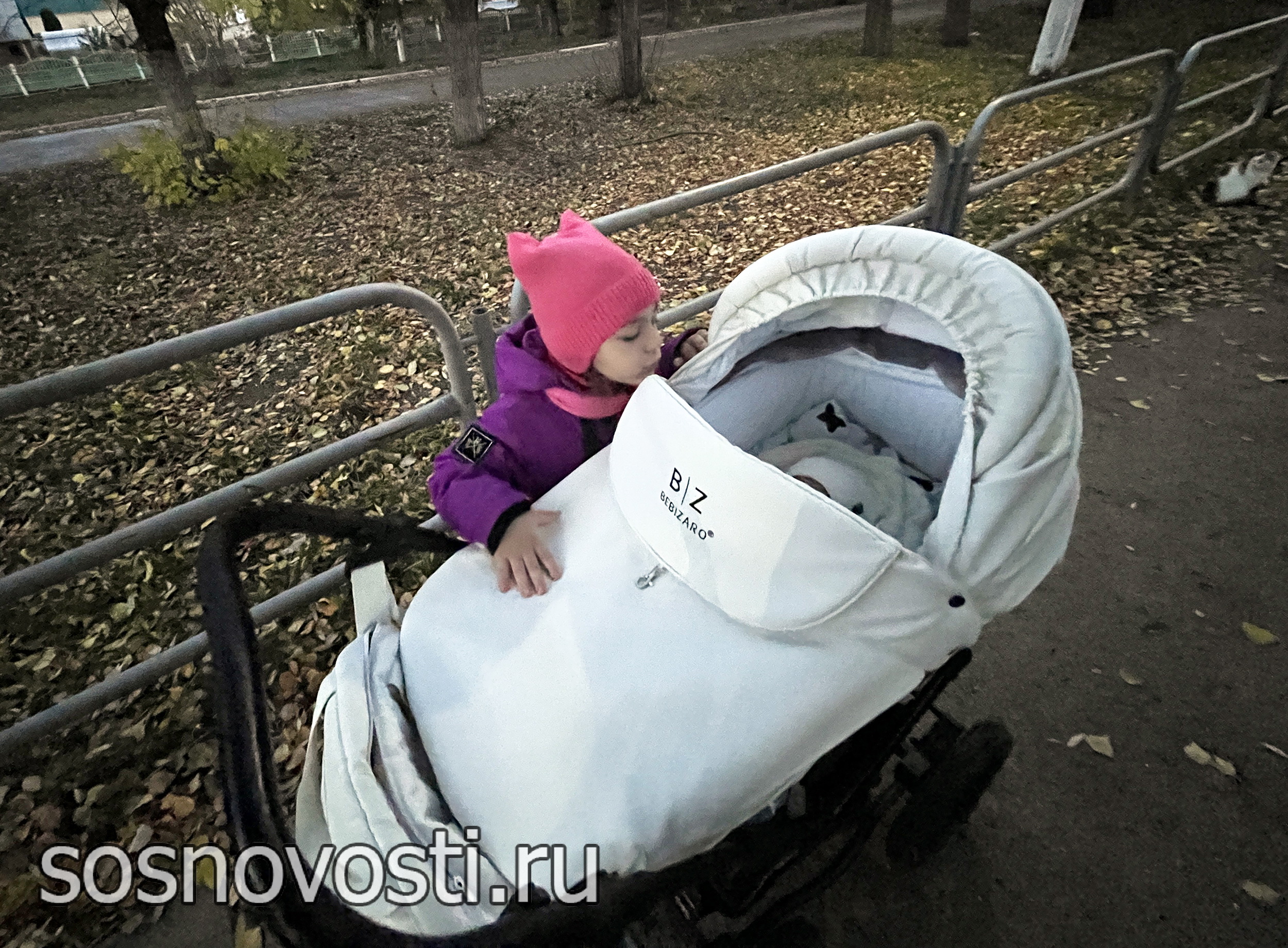 Как изменились меры социальной поддержки в Сосновском округе