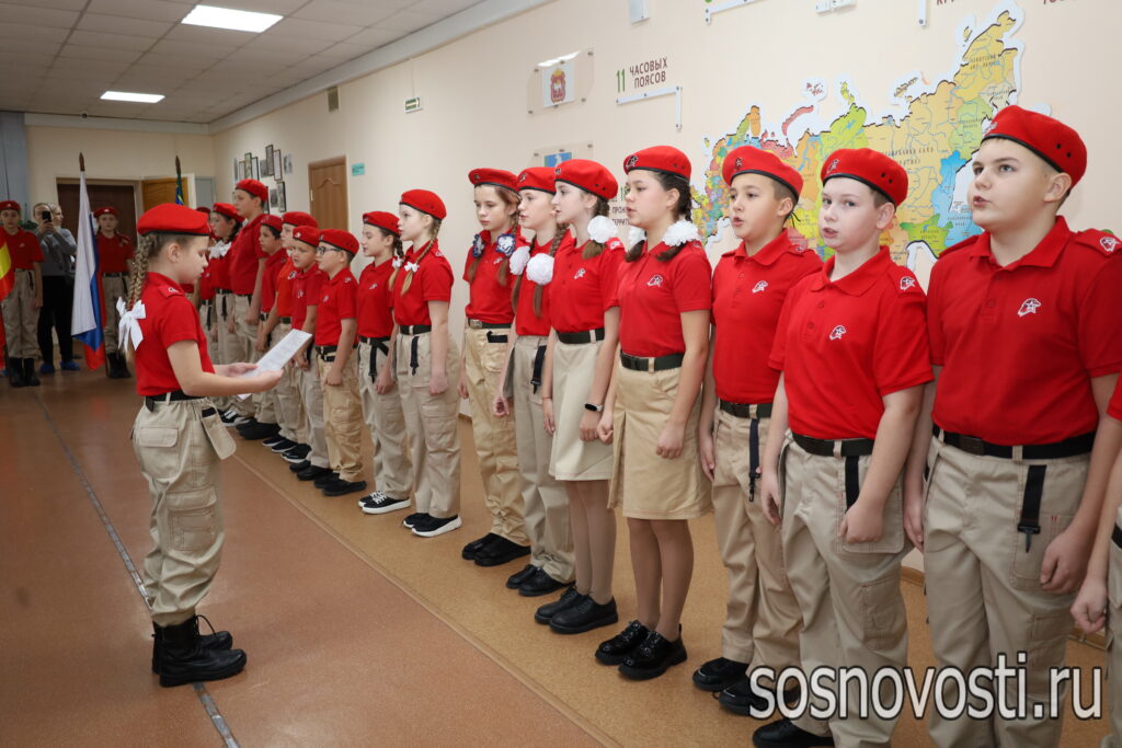 Рощинских школьников посвятили в юнармейцы