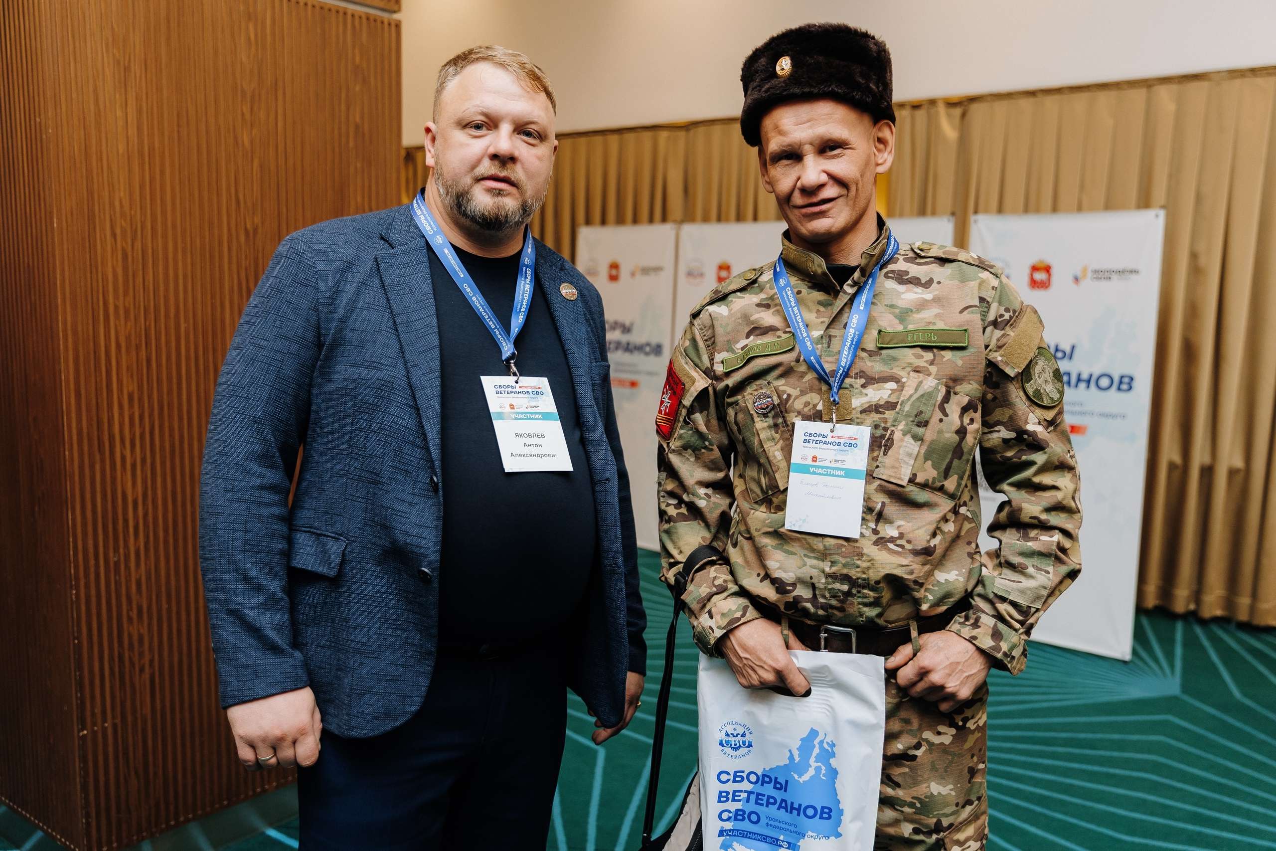 Сосновцы побывали на сборах участников СВО