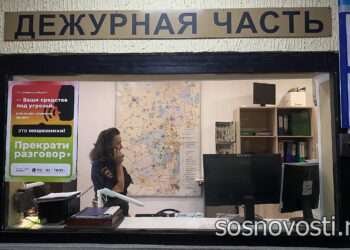 Житель Сосновского округа отдал служебное имущество неизвестному