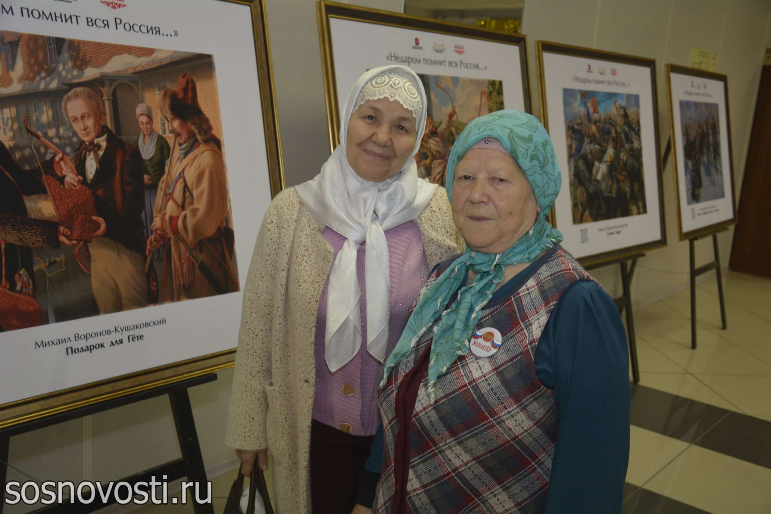 Праздник добра и уважения прошёл в Долгодеревенском