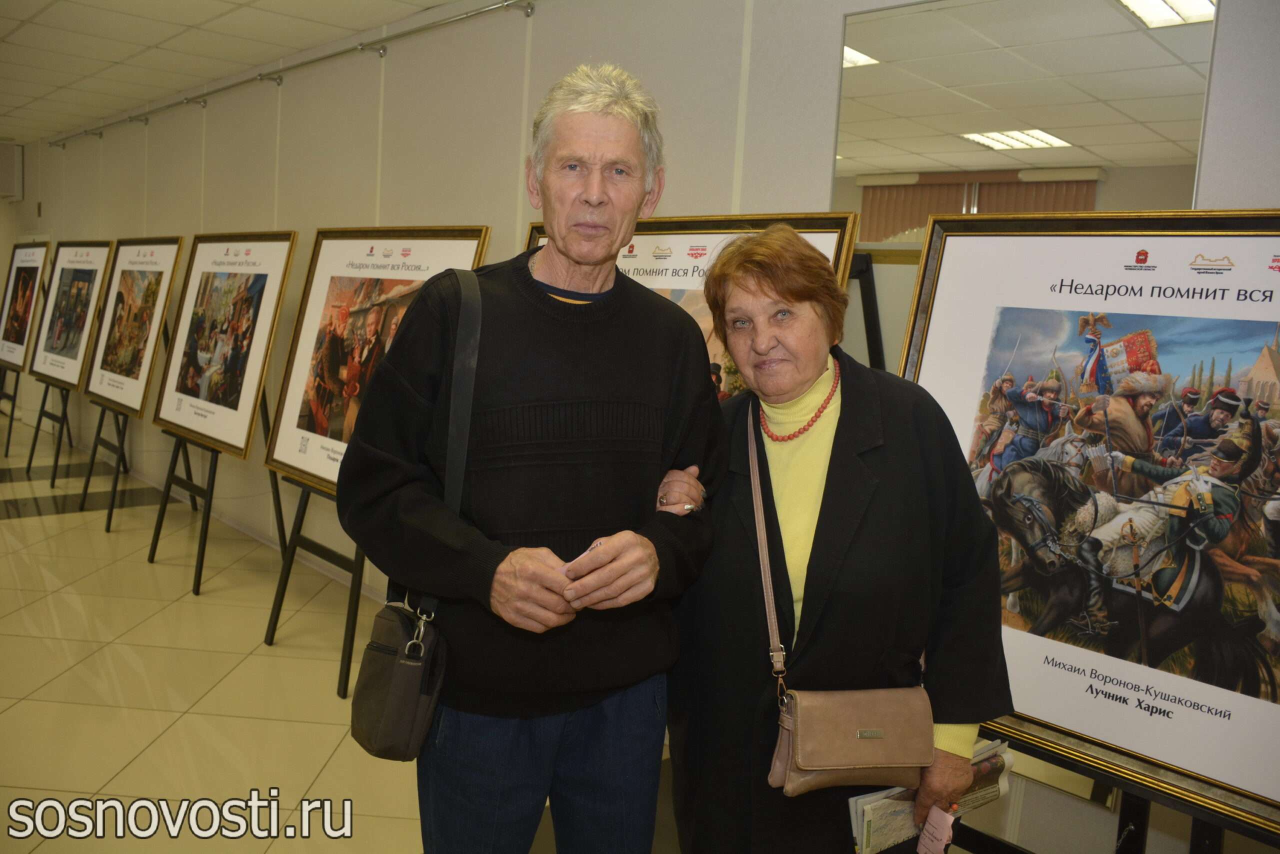 Праздник добра и уважения прошёл в Долгодеревенском