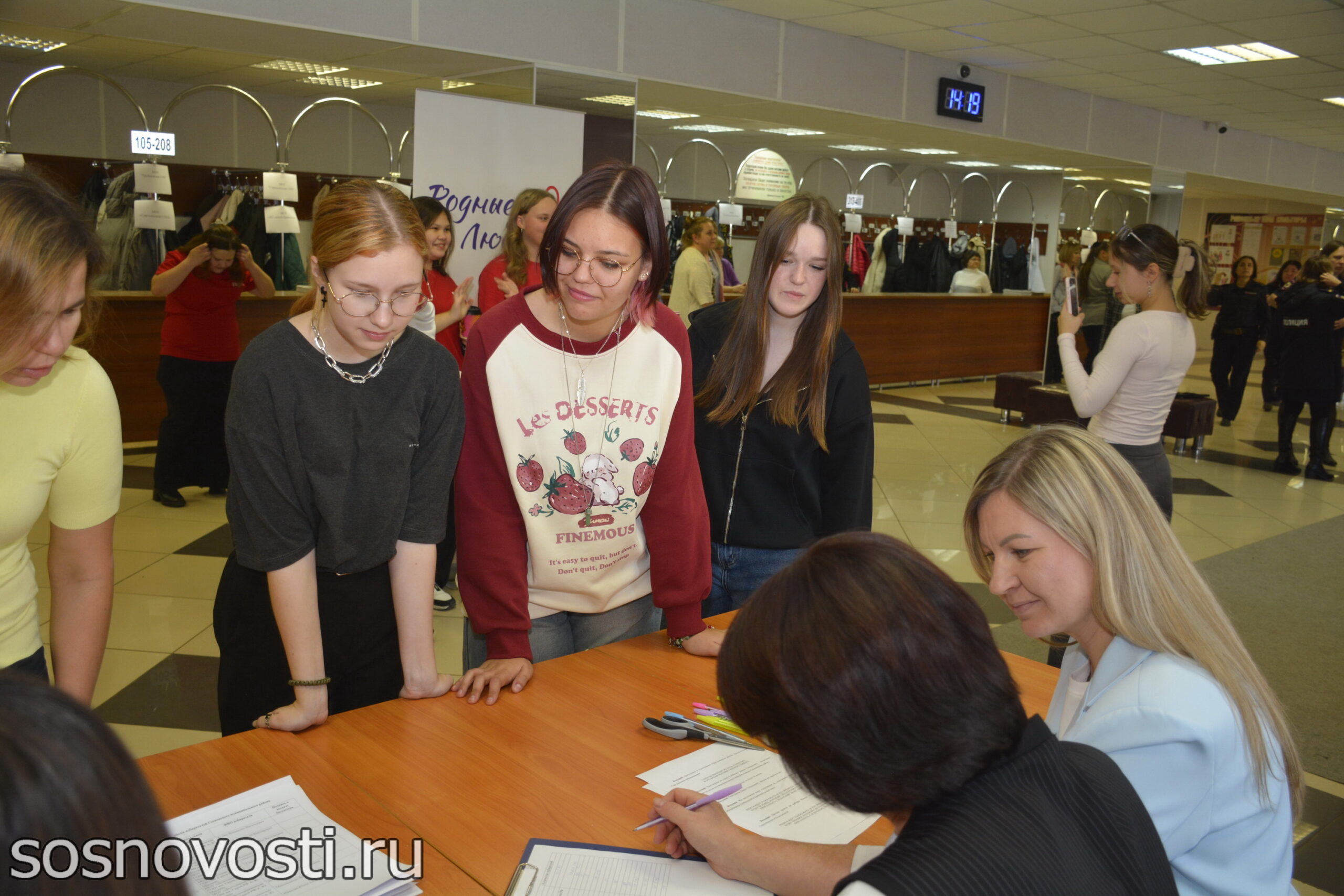 Школьники Сосновского округа избрали юного главу
