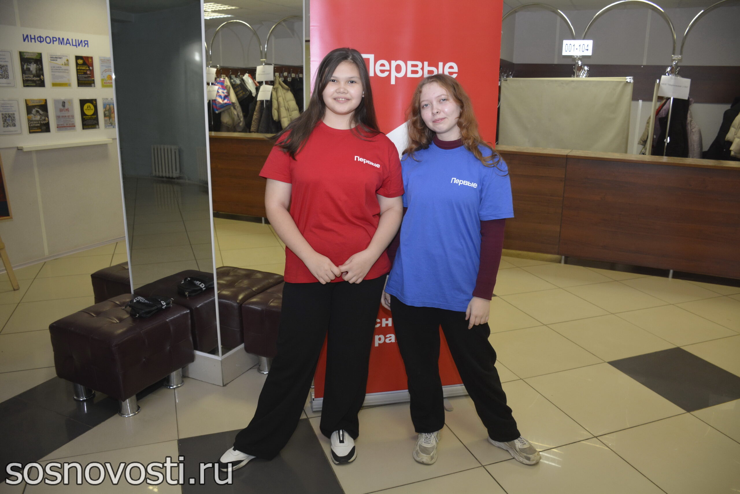 Школьники Сосновского округа избрали юного главу