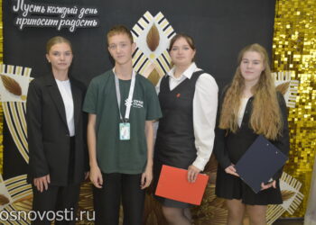 Школьники Сосновского округа избрали юного главу